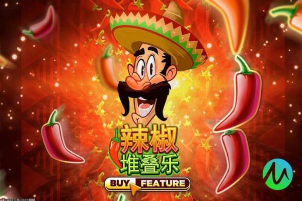 九游游戏盒子的多功能解析与评测