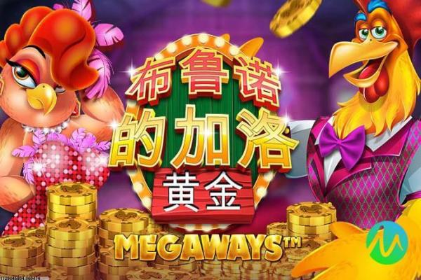 九游游戏中心官方正版与第三方平台区别