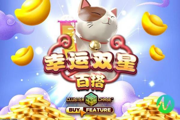 九游游戏中心的多设备同步功能详解