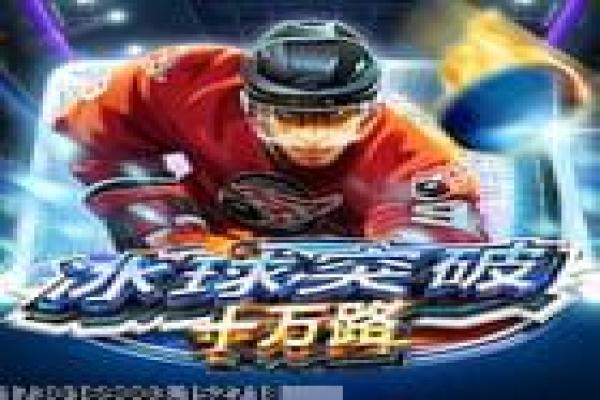 魔兽世界水银精金的获取方法与价格走势