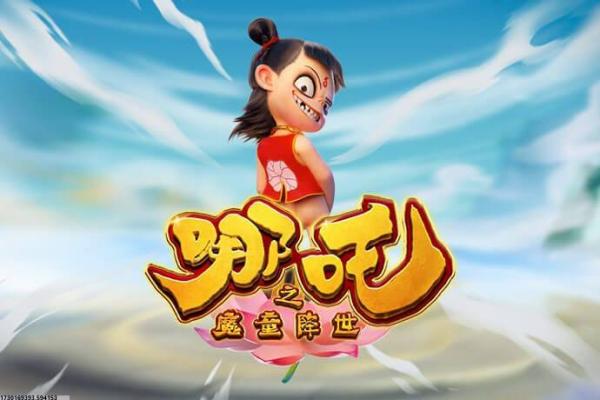 上古卷轴5如何设置全屏显示？图文操作教程