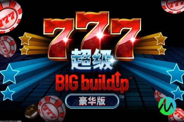 九游游戏App旧版本的安装与使用分享