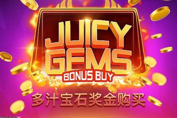 九游游戏App官方版：使用教程与功能评测