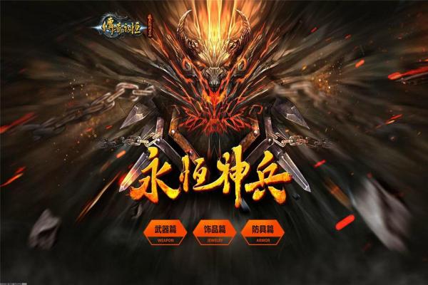 魔兽世界藏宝海湾声望提升技巧与任务详解