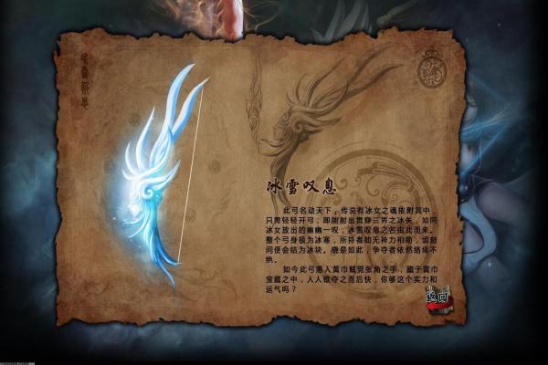 魔兽世界破碎的侍从官任务攻略：如何顺利完成