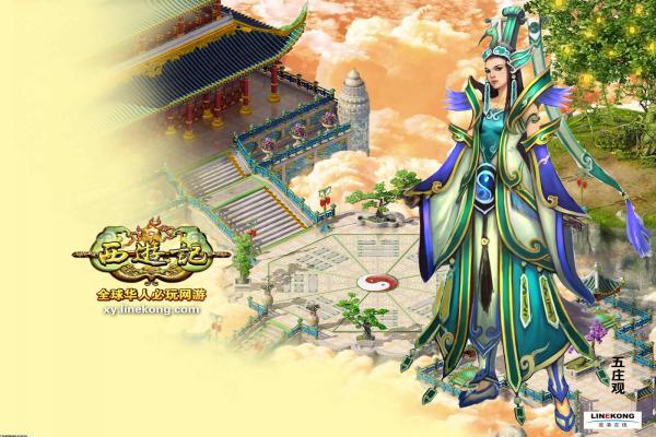 魔兽世界死亡骑士DK天赋与最佳种族选择