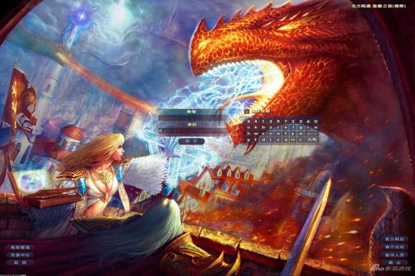 魔兽世界舰炮之子掉率与武器分析