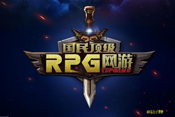 魔兽世界最强幻化武器一览，外观与实力兼备