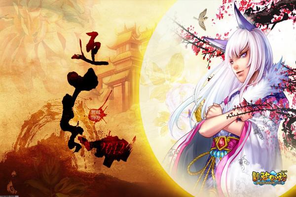 魔兽世界肯瑞托声望提升技巧，快速解锁奖励