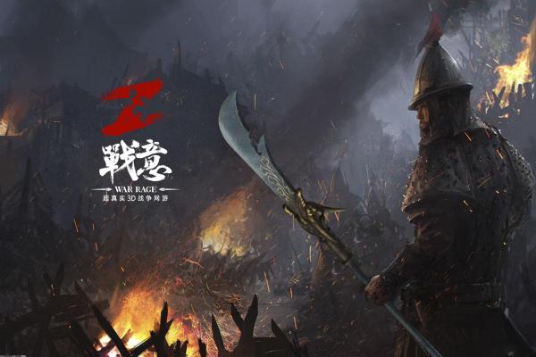 原神虎千代角色是谁？技能介绍全汇总